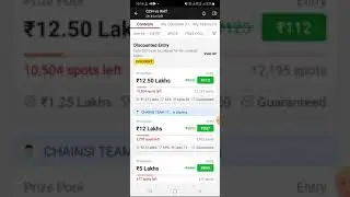dream11 new cash bonus offer in my coupon 4 Prime 180 only WhatsApp me per month 846 8055 463