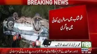 Van Accident in khushab, Five injured !
