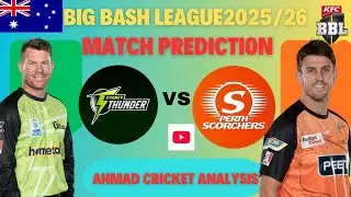 BBL 2025/26 PREDICTION| SYDNEY VS PERTH MATCH PREDICTION