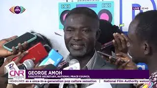 World Radio Day: Media Foundation for West Africa pushes for passage of broadcasting bill