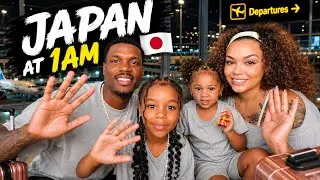 أخذنا أطفالنا إلى اليابان في الساعة 1 صباحاً... 🇯🇵