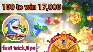 Happy fishing game trick and tips || win 17K || @Jiligameofficial  #games #jiligames #gameplay