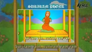 SURIRAM PHONK version (AZRUL PUTRA Bootleg)