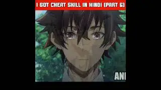 Bullied Boy Levels Up 300 Times Using Cheat System In Another World And Becomes A God #shorts