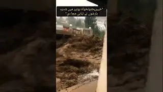 Buner - Khofnak Selab
