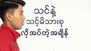 Life Insurance Terminology (2)