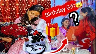 Special Birthday Gift 🎁 For My Daughter 😍      6 हजारको फुल😱 @Laxmisamjhanavlog 