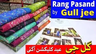 Rang Pasand by Gulljee | Summer Lawn Collection | Gulljee Summer Collection