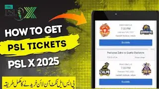 How To Buy PSL 10 Tickets Online in Pakistan | Book Pakistan Super League Ticket |  PSL Tickets