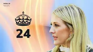 Ellie Goulding - Salt Skin