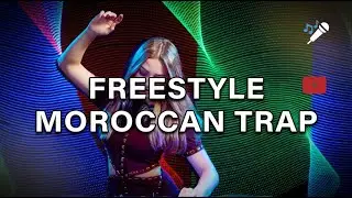 Wald Makhzan Beat | Moroccan Rap Trap | Bass Remix Type Beat | Arabic Dance Fever