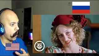 American Reacts To Манька Облигация  Сцена задержания из фильма Место встречи изменить нельзя 1979