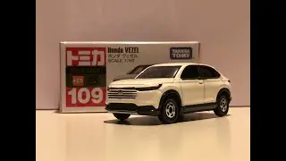 Tomica 109 Honda Vezel