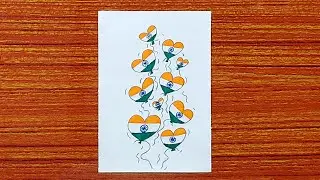 How to draw Indian flag heart shape balloon /Aashiq Art🎨