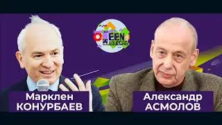 Teensourcing &mdash; платформа для коммуникации бизнеса и подростков