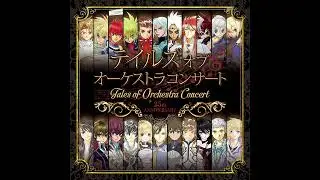 Tales of Orchestra 25th Anniversary Concert - Yume wa Owaranai  ~Kobore Ochiru Toki no Shizuku~
