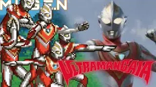 M.U.G.E.N - Ultraman Gaiaガイア V1 (Remake)