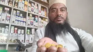 BarBar Ehtlam ko karen khatam # @#ayurvedic DAWA @se#wairel video 