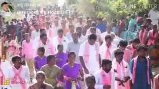 Manakondur gadde meda gulabi genda