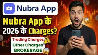 Nubra Trading App के 2026 के New Charges जान लो? Nubra App All Charges 2026 |