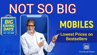 FLIPKART BIG SAVING DAYS 2020 | Which Smartphone you should purchase or ignore ?