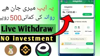 New Earning App | Yepp Free Earning | Live Withdraw proof