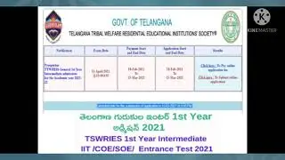 TSWRIES  1ST YEAR INTER ADMISSIONS/How to apply gurukula inter admissions 2021 in telugu