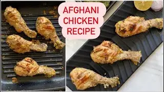 Afghani Chicken Recipe || Chicken Tangdi by Simran