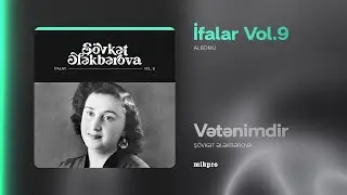 Şövkət Ələkbərova — Vətənimdir (Rəsmi Audio)