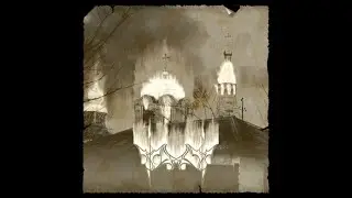 Темніч - Temnich/Promo 2007 FULL DEMO