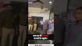 #Khan_Sir की गिरफ्तारी पर बच्चों से अनुरोध | KhanSir BPSC #Normalization |BPSC #NormalizationProtest