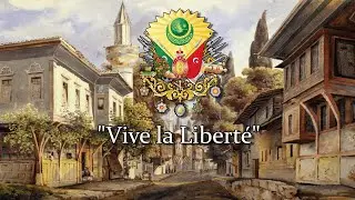 Ottoman Constitutional Music, 