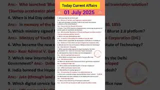 01 july current affairs| today current affairs| current affairs 2025| 1 जुलाई करंट अफेयर्स #ssc#upsc