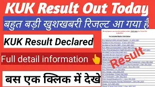 KUK result 2021 | KUK result out today | KUK latest result 2201 | KUK all result declared | KUK news