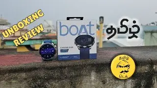 BOAT CHROME EON - Unboxing & Review - Tamil