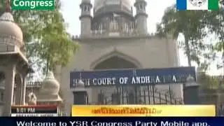 Jagan bail plea hearing postponed