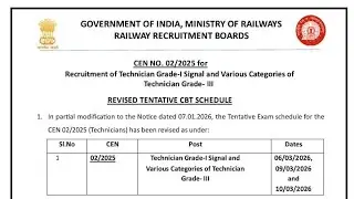 RRB Technician New Exam Date 2026 out now ✅ RRB Technician Exam Date Extend ✅ RRB New Exam Date