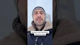 Артрит поражает твои суставы. Пиши мне в личные сообщения телеграмм:  
