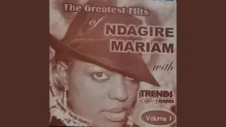 Kamuwaane