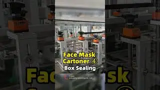Face Mask Box Packing Machine ④Box Sealing