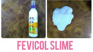 How to make a slime with fevicol and Ariel detergent|My first slime will hit or miss