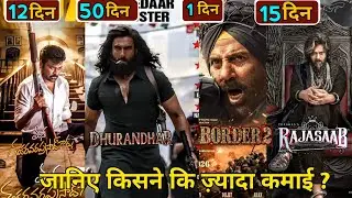 Border 2 Box Office Collection Day 1, The Rajasaab, Dhurandhar, Mana ShankaraVaraPrasad, Suny Deol