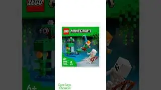 Lego Minecraft 30705: Новый полибег! #lego #minecraft #legominecraft #legomeme #ярикlegominecraft