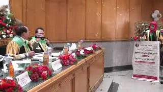 2رسالة دكتوراة للباحثة هاجر صالح تسوية منازعات العناوين الإلكترونية