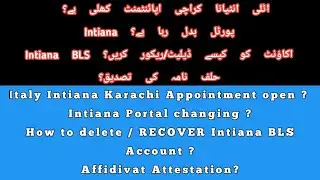 Italy embassy family visa appointment  and documents details || Intiana Portal changing