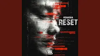 Reset