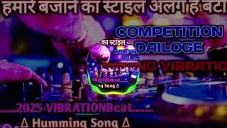 DJ Competition Sound Testing Beat Khatarnak Bass Music # DJ Remix Vibration Song Rinku Rkp Testing 