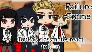Failure Frame react to | GACHA | GCRV | Anime