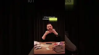 Я переклеил больше 10 000 стёкол на  iPhone &mdash; поверьте, я видел всё, что есть на рынке.😳