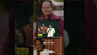 പടം പിടിച്ചതൊക്കെ പൊട്ടി 😵#innocent #mammootty #sreenivasan #comedy #insta #mollywood #reels #shorts